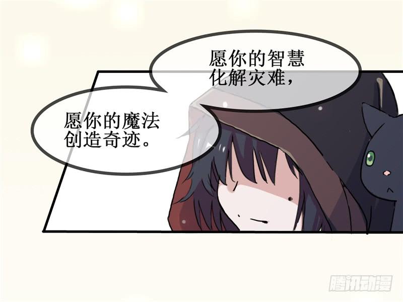 1.大魔法师3