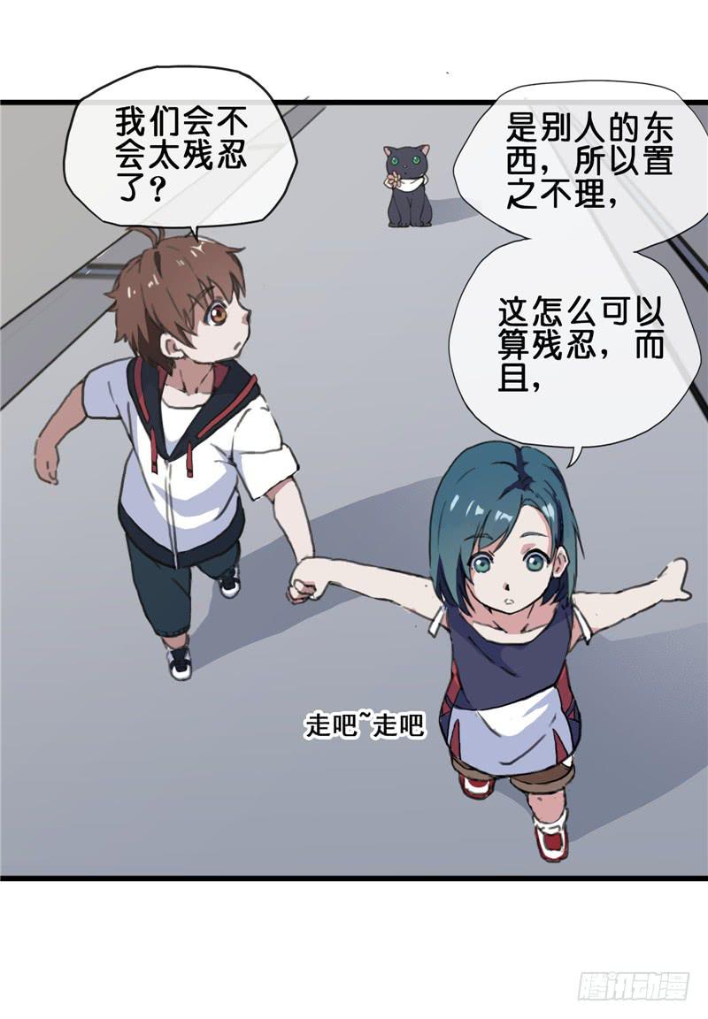 1.大魔法师13