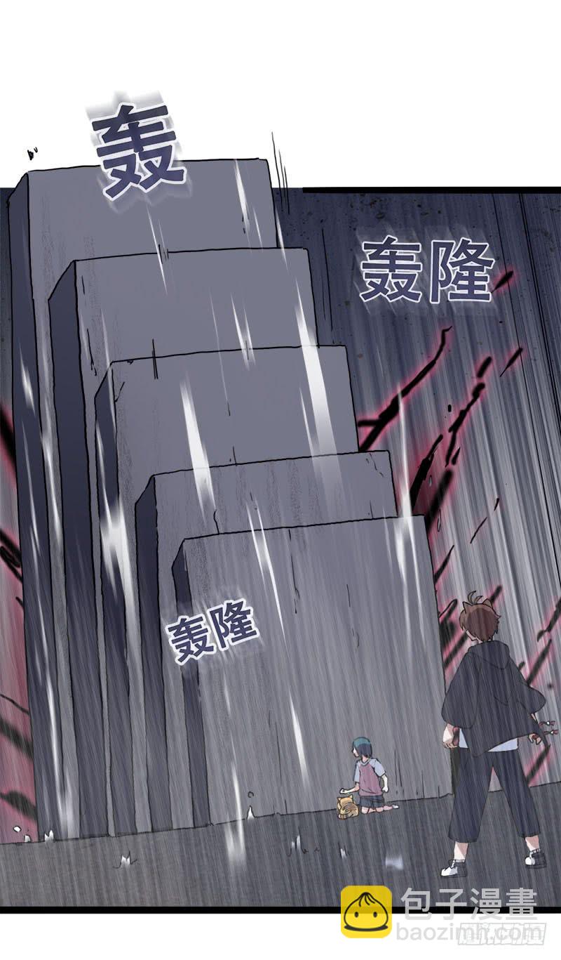 6.毕业成为魔法师的第一战16