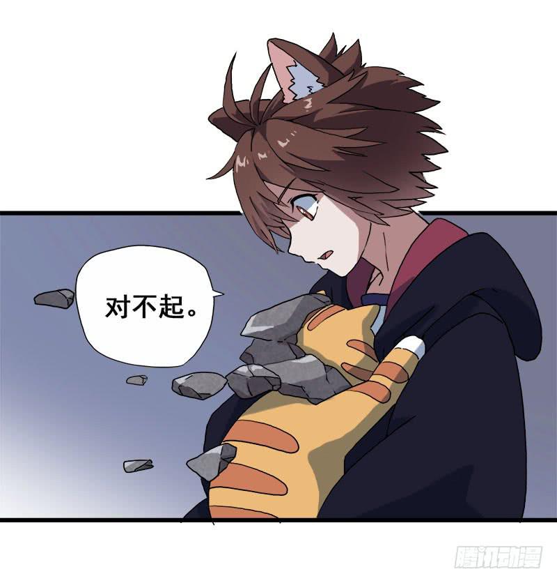 7.报仇37