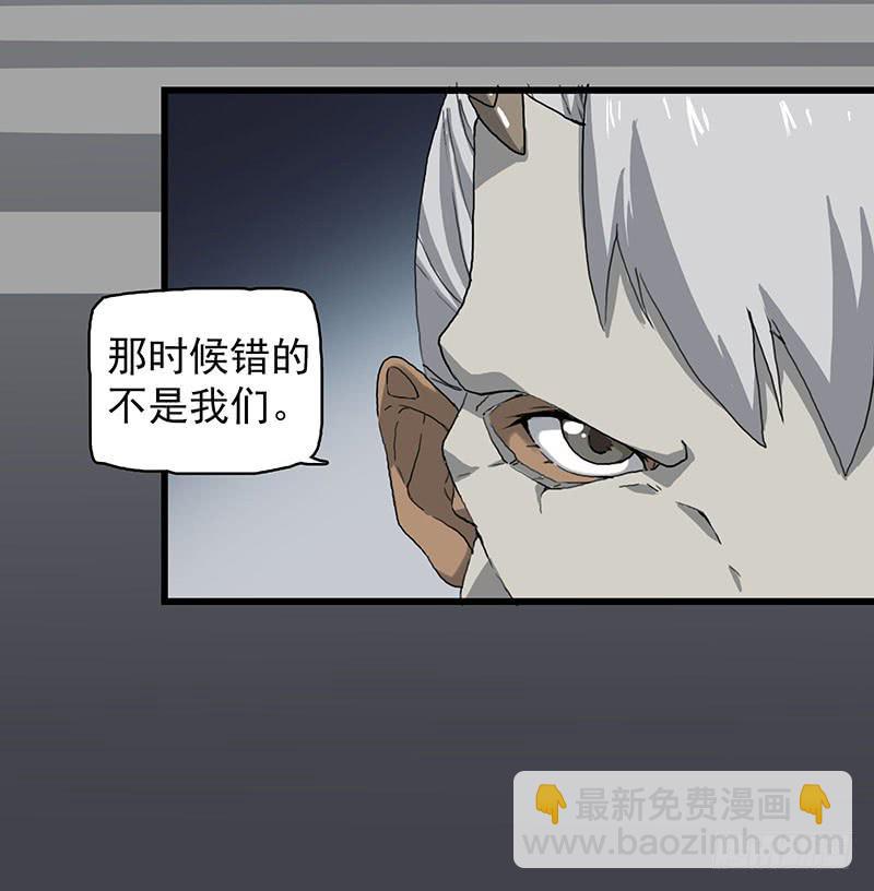 15.答应过妈妈不能做坏事的44