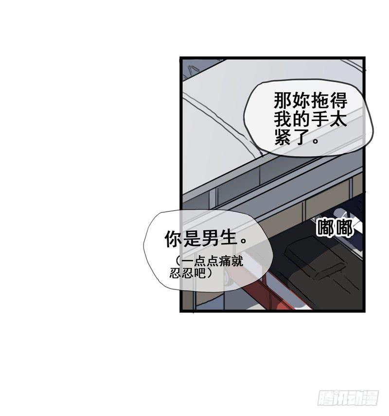 1.大魔法师16