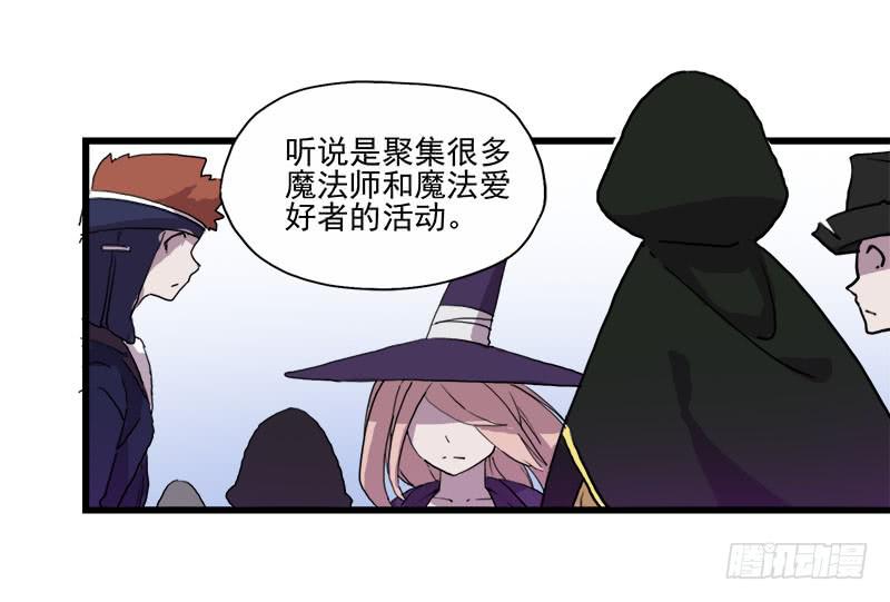 5.黑猫的合约21