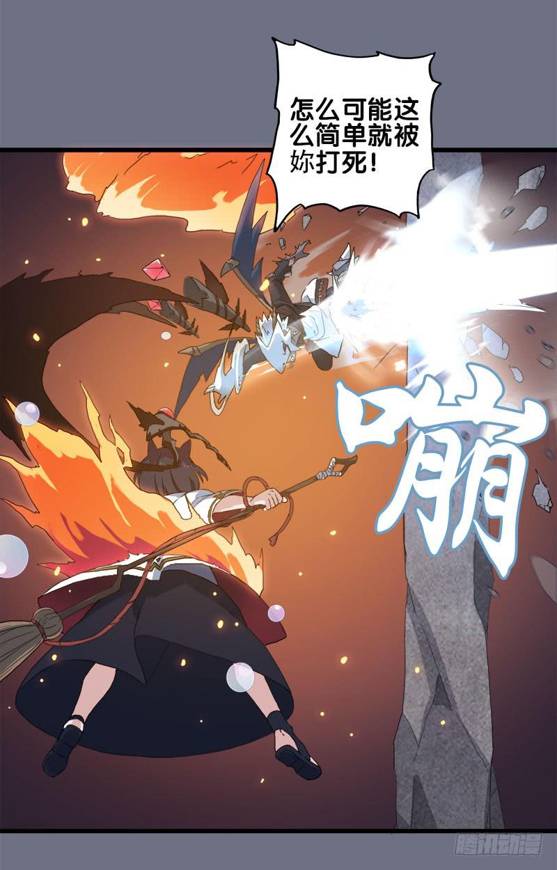 16.我们能赢8
