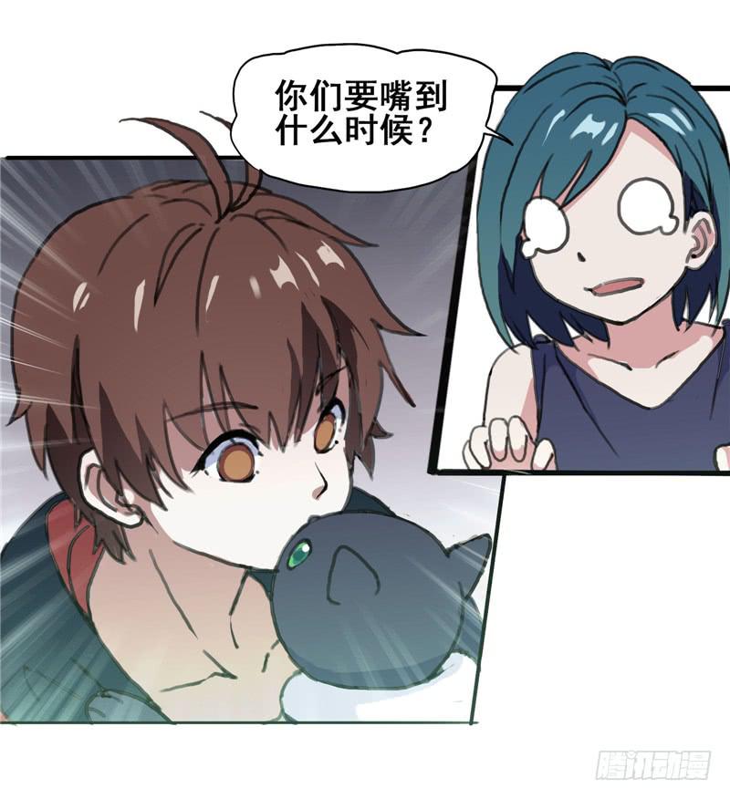 1.大魔法师42