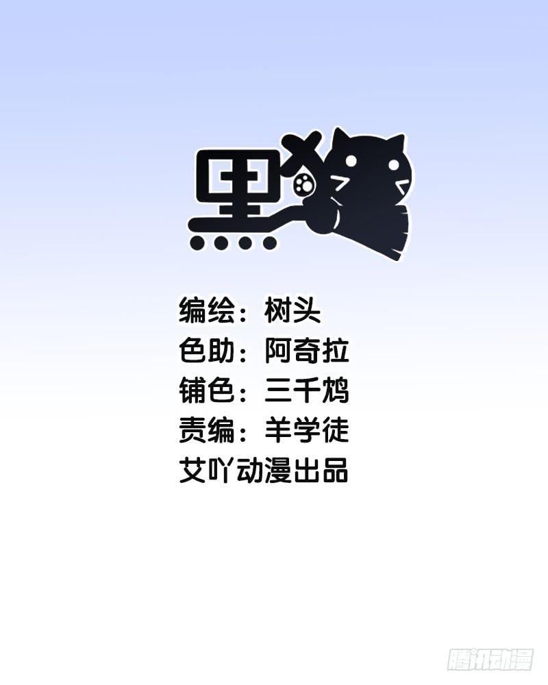 16.我们能赢0