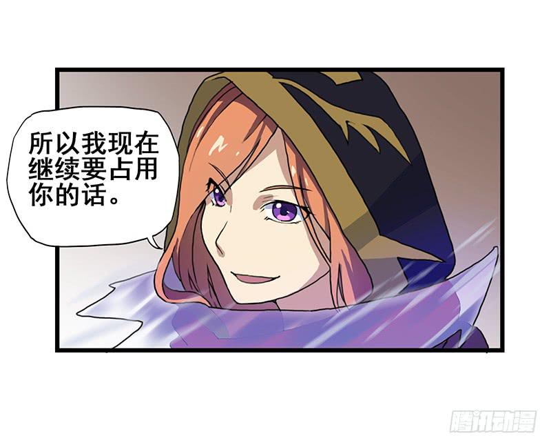 2.称为黑猫的魔法师48