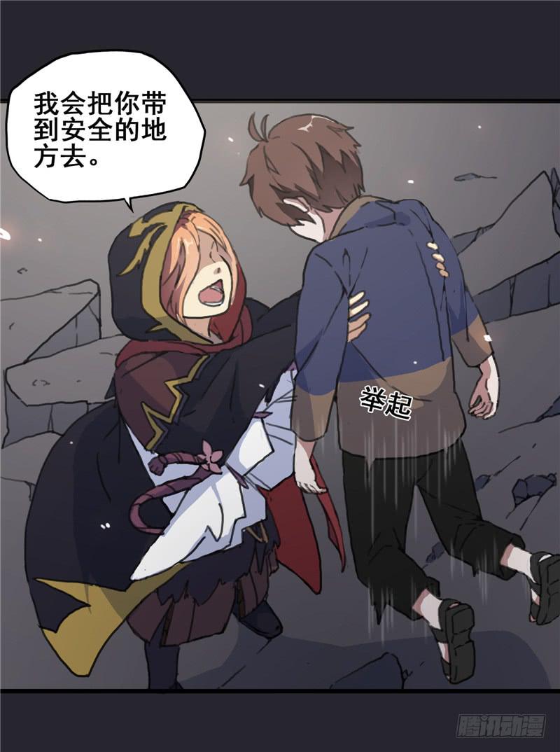 1.大魔法师31