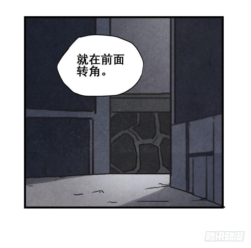 6.毕业成为魔法师的第一战40
