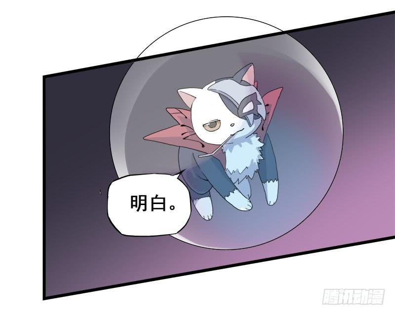12.魔法师王的力量32