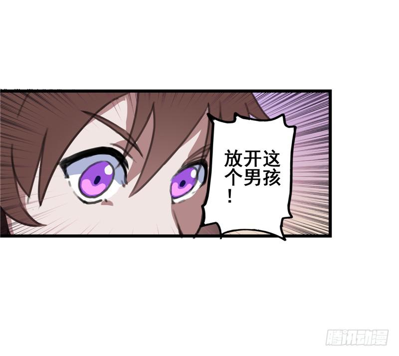 1.大魔法师56