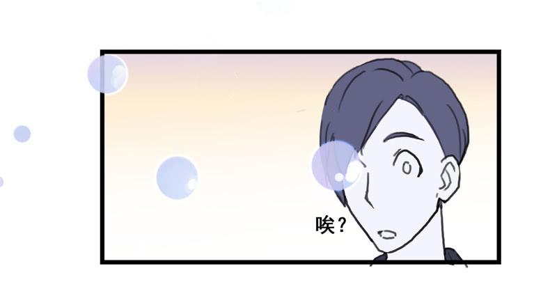 1.大魔法师65