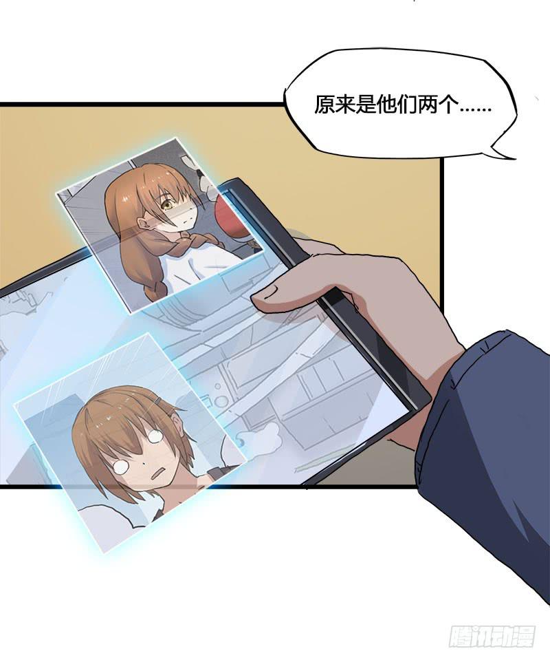 20.魔法师以外都是废物吧26