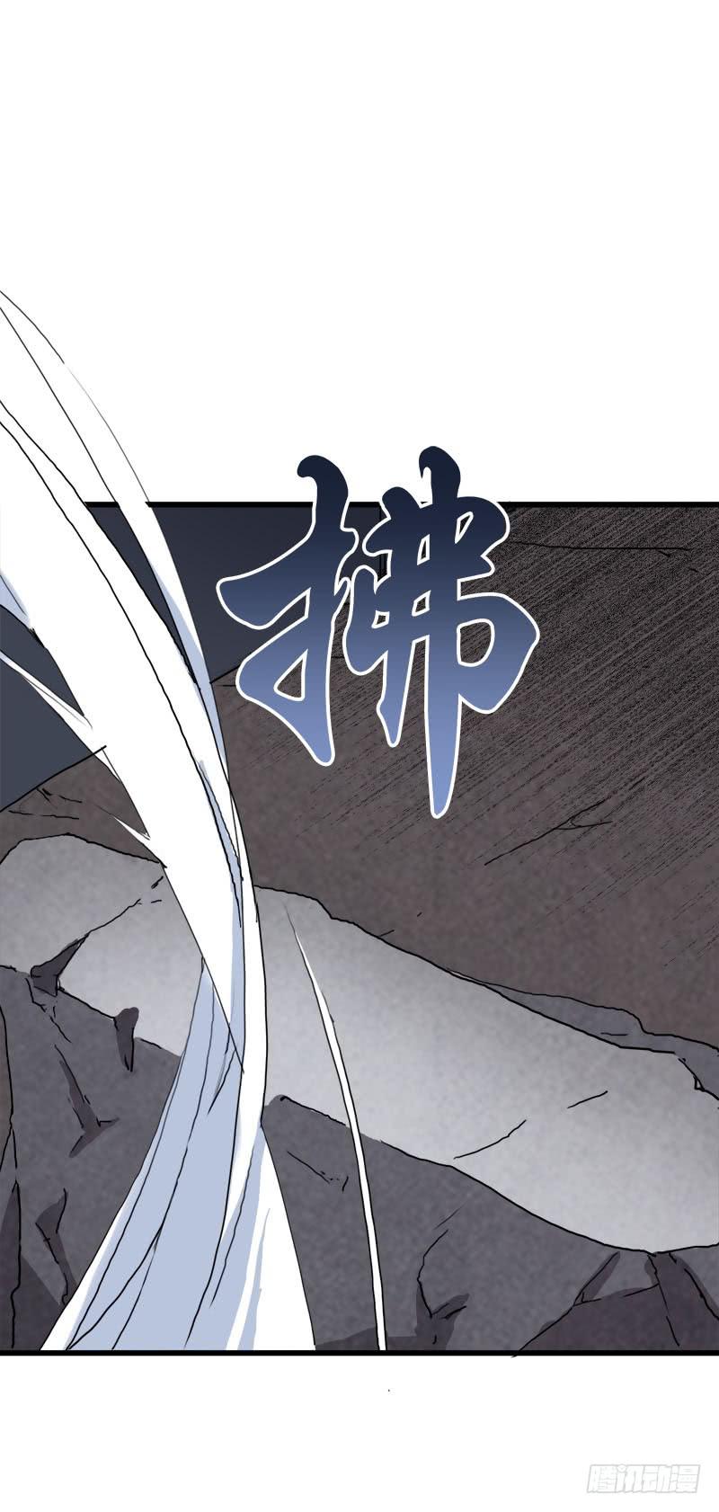 8.魔法师与猫的魔法11