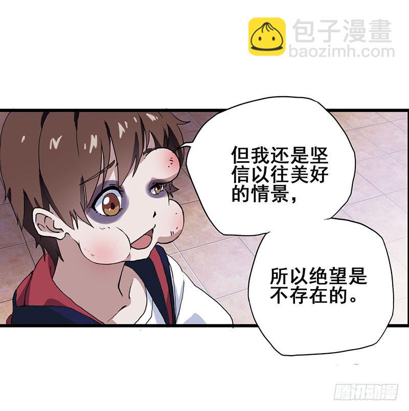 2.称为黑猫的魔法师40