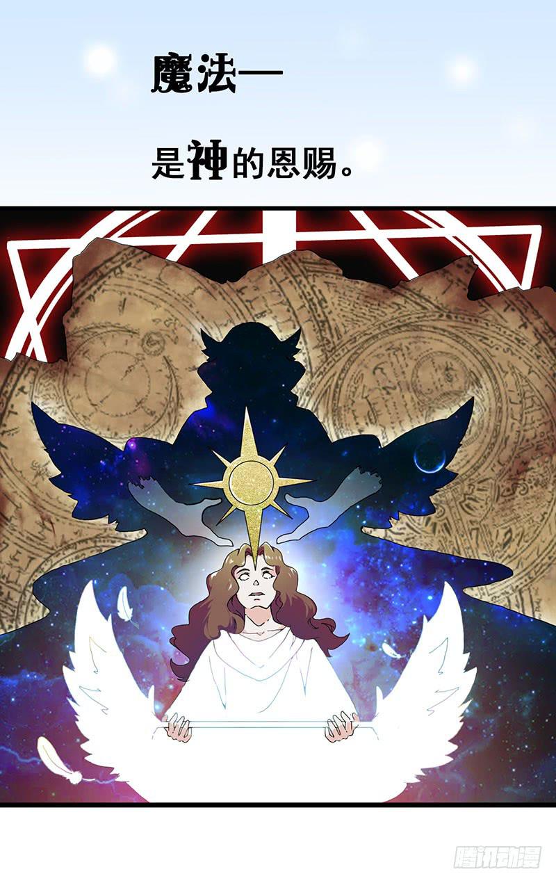 预告0