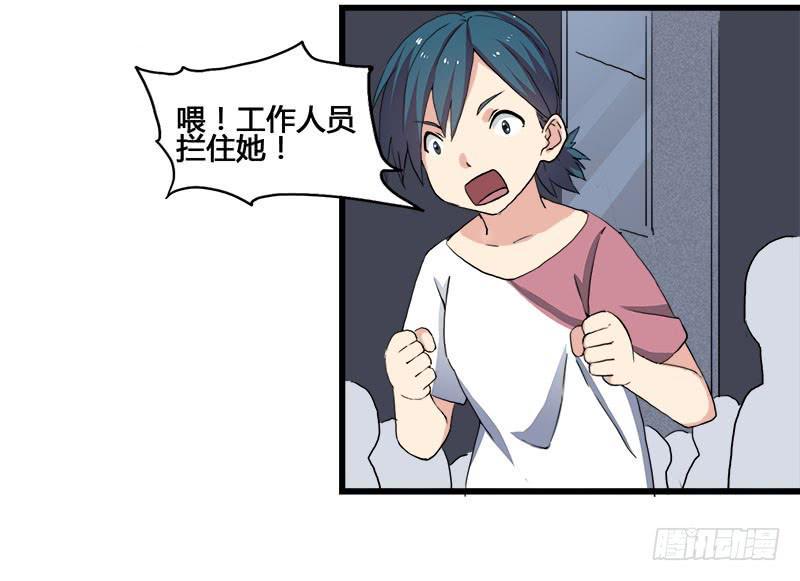 20.魔法师以外都是废物吧10