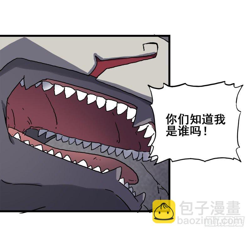 7.报仇21