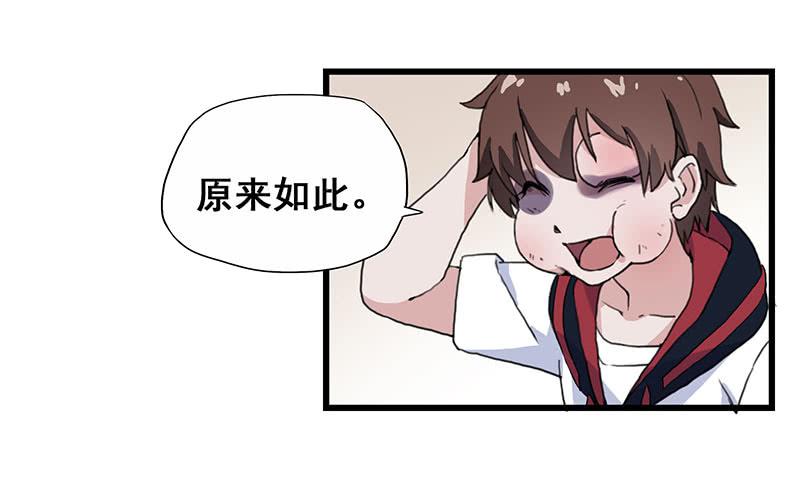 3.黑猫的继承者17