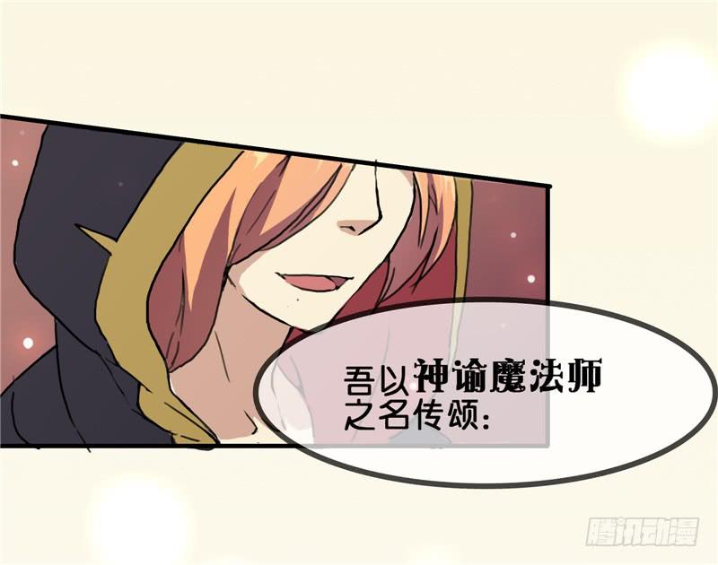 1.大魔法师2