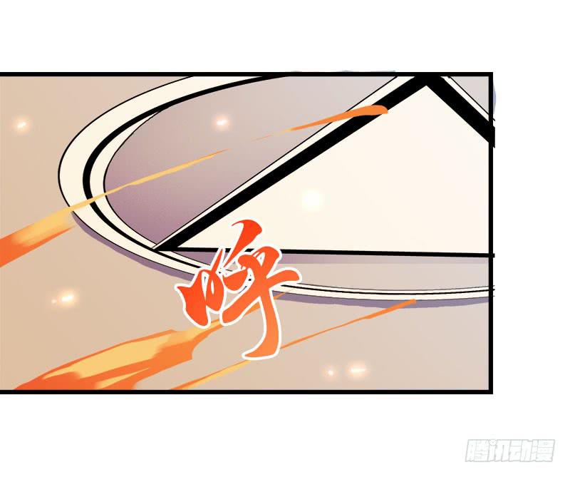 22.秩序者7