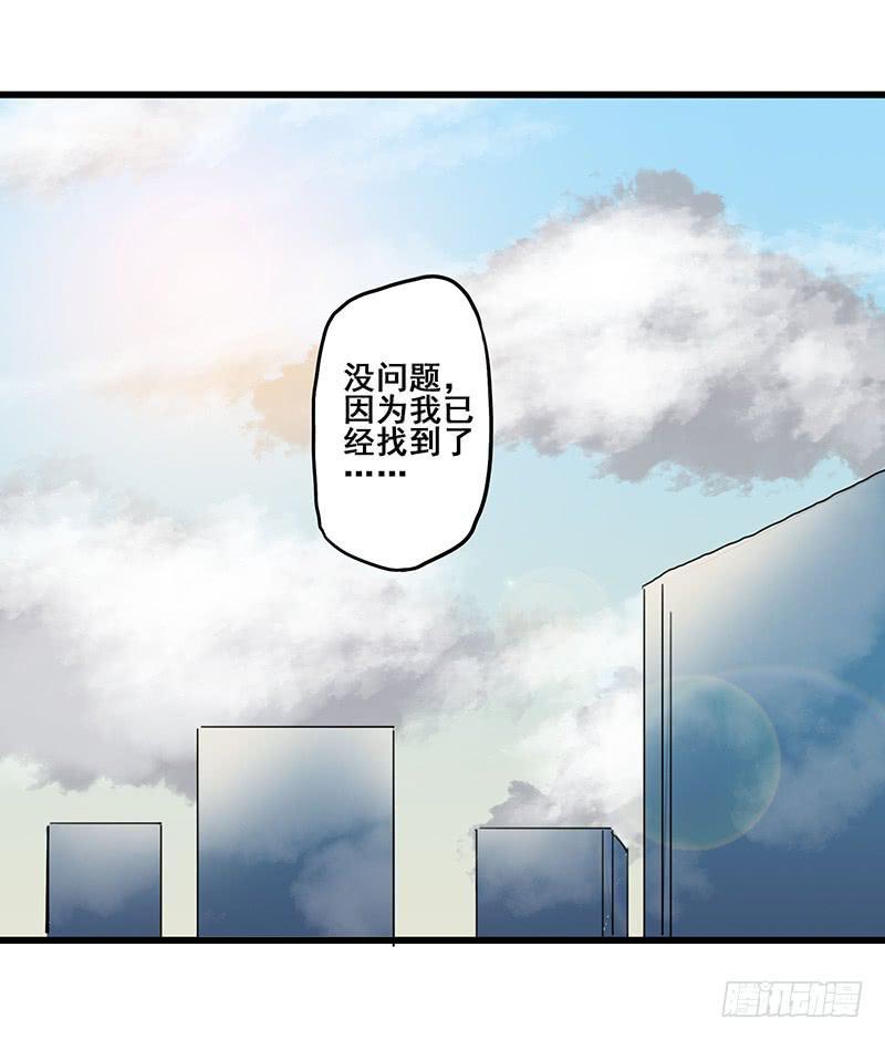 4.黑猫家的访客14