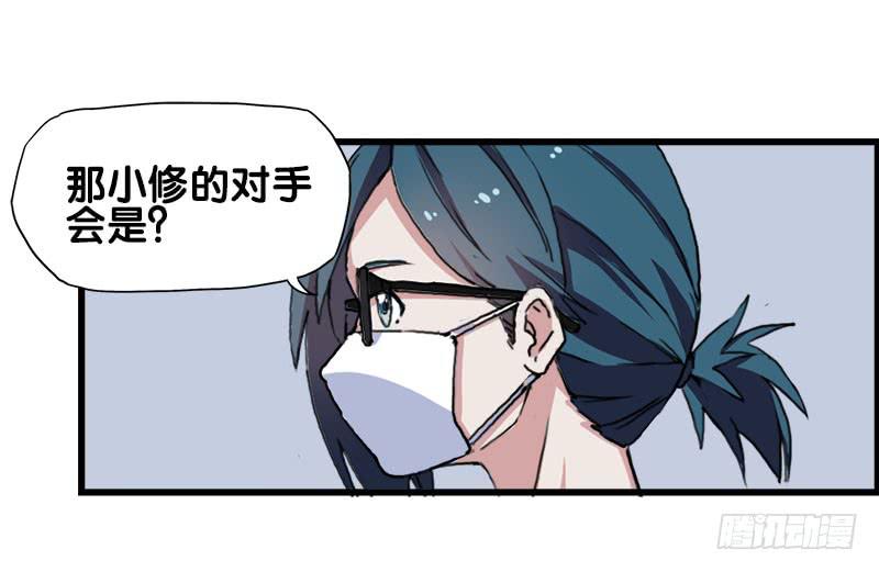 26.开始！9