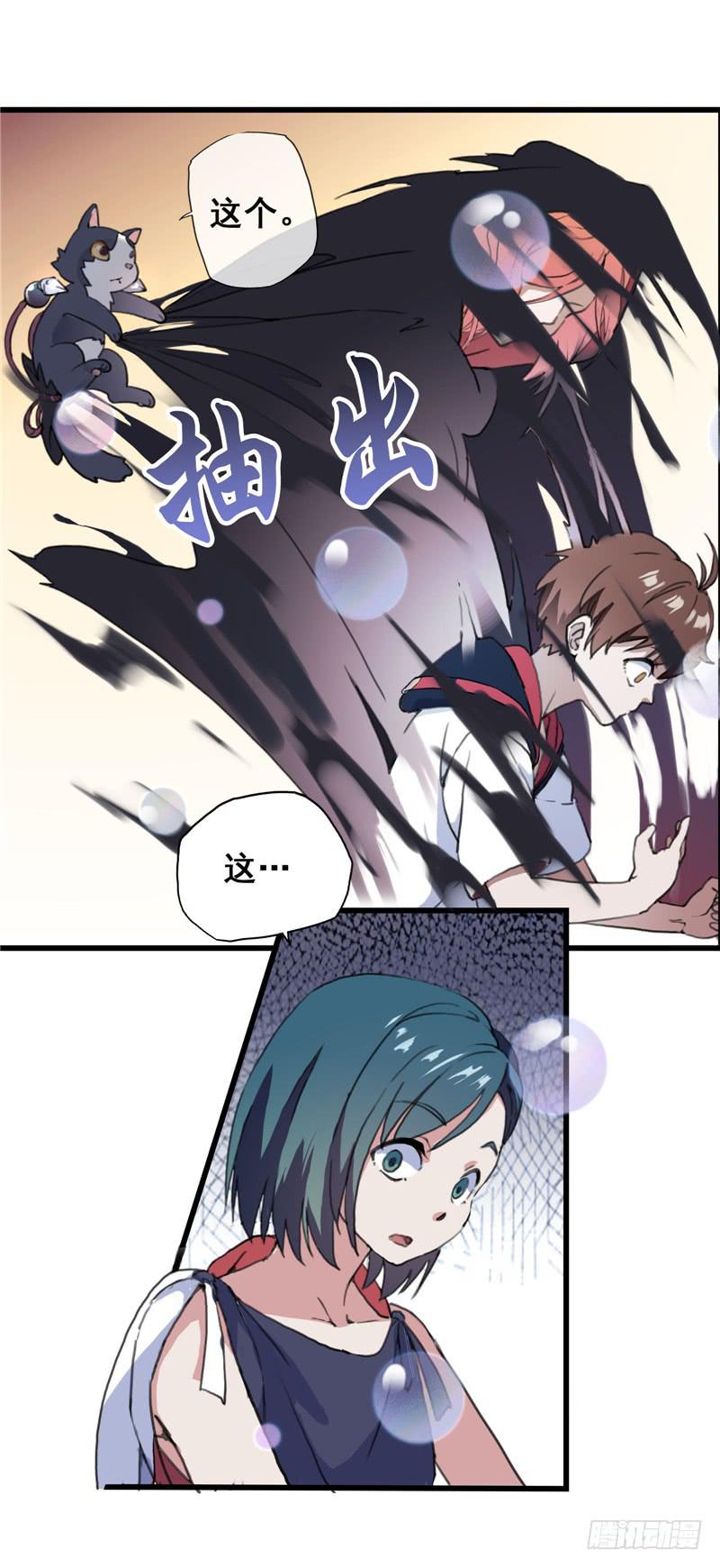 1.大魔法师76