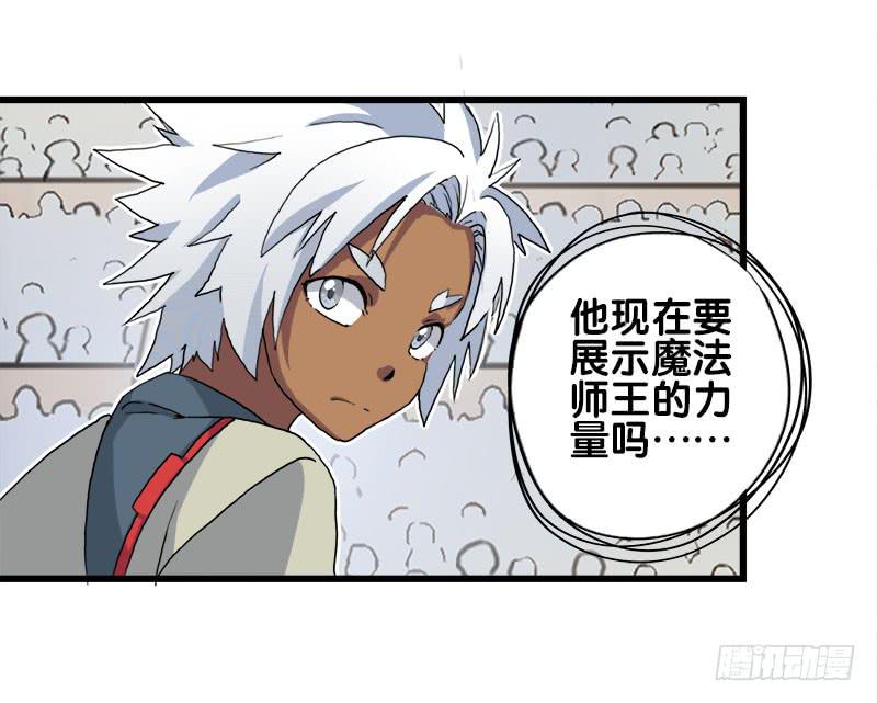 25.看！我有猫。26