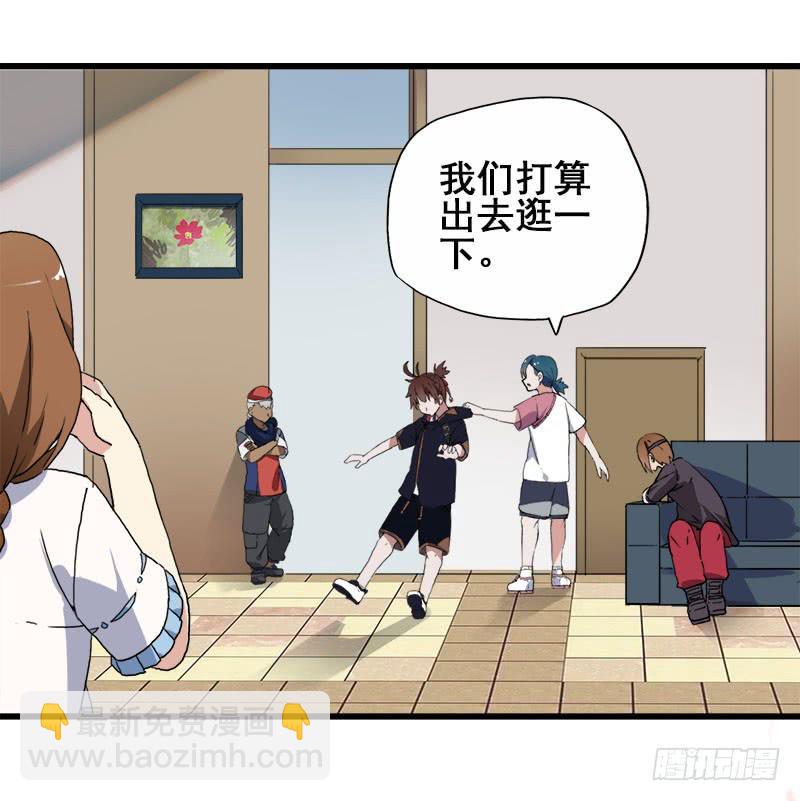 21.为什么那个女人还没滚15