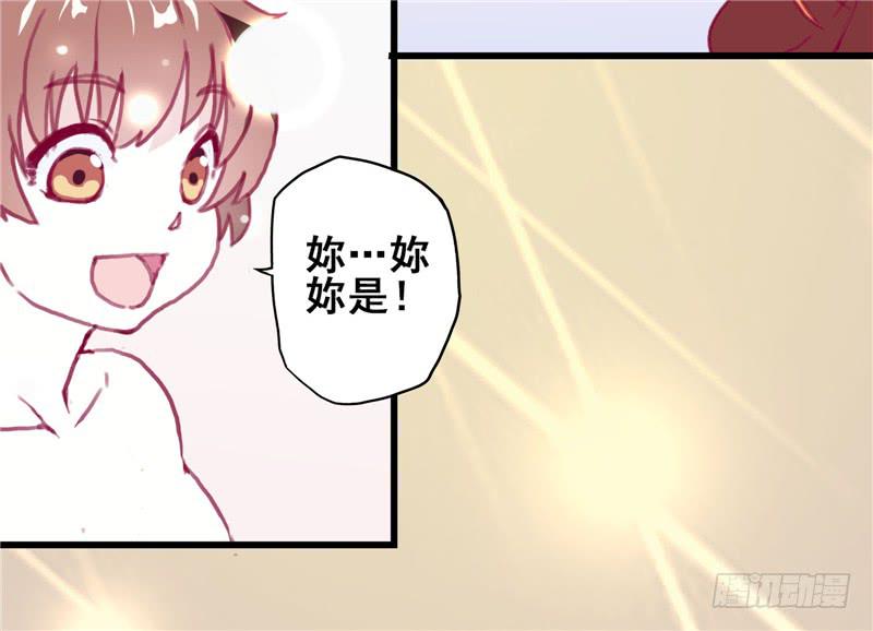 1.大魔法师49
