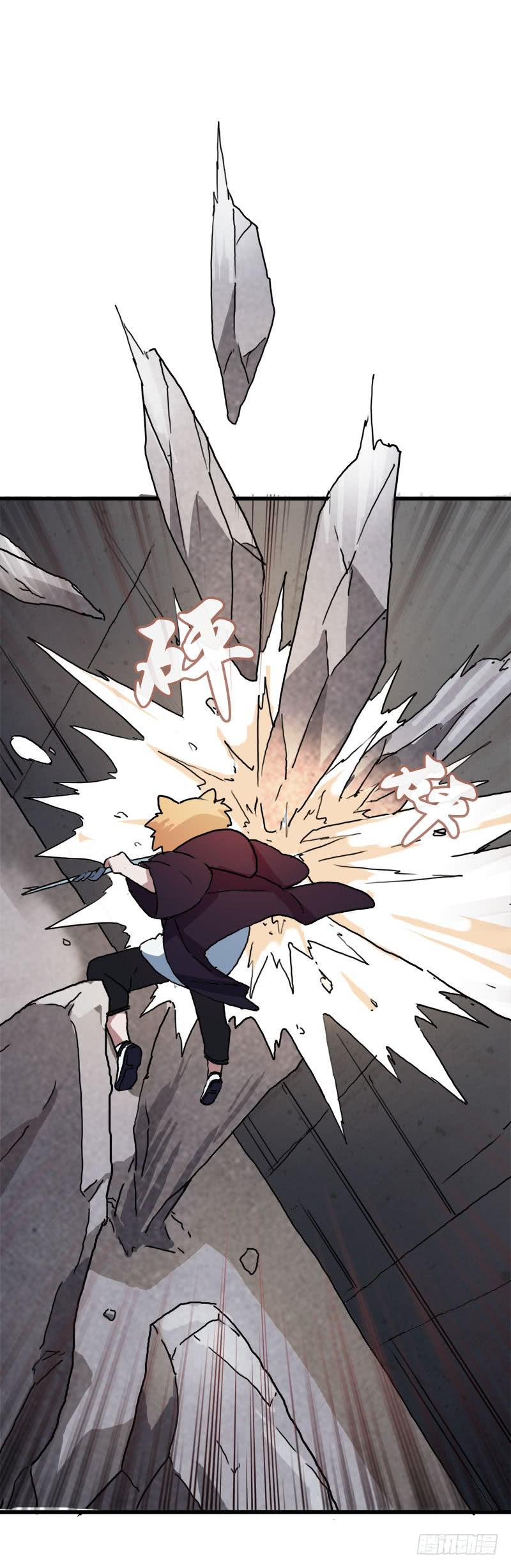 8.魔法师与猫的魔法34