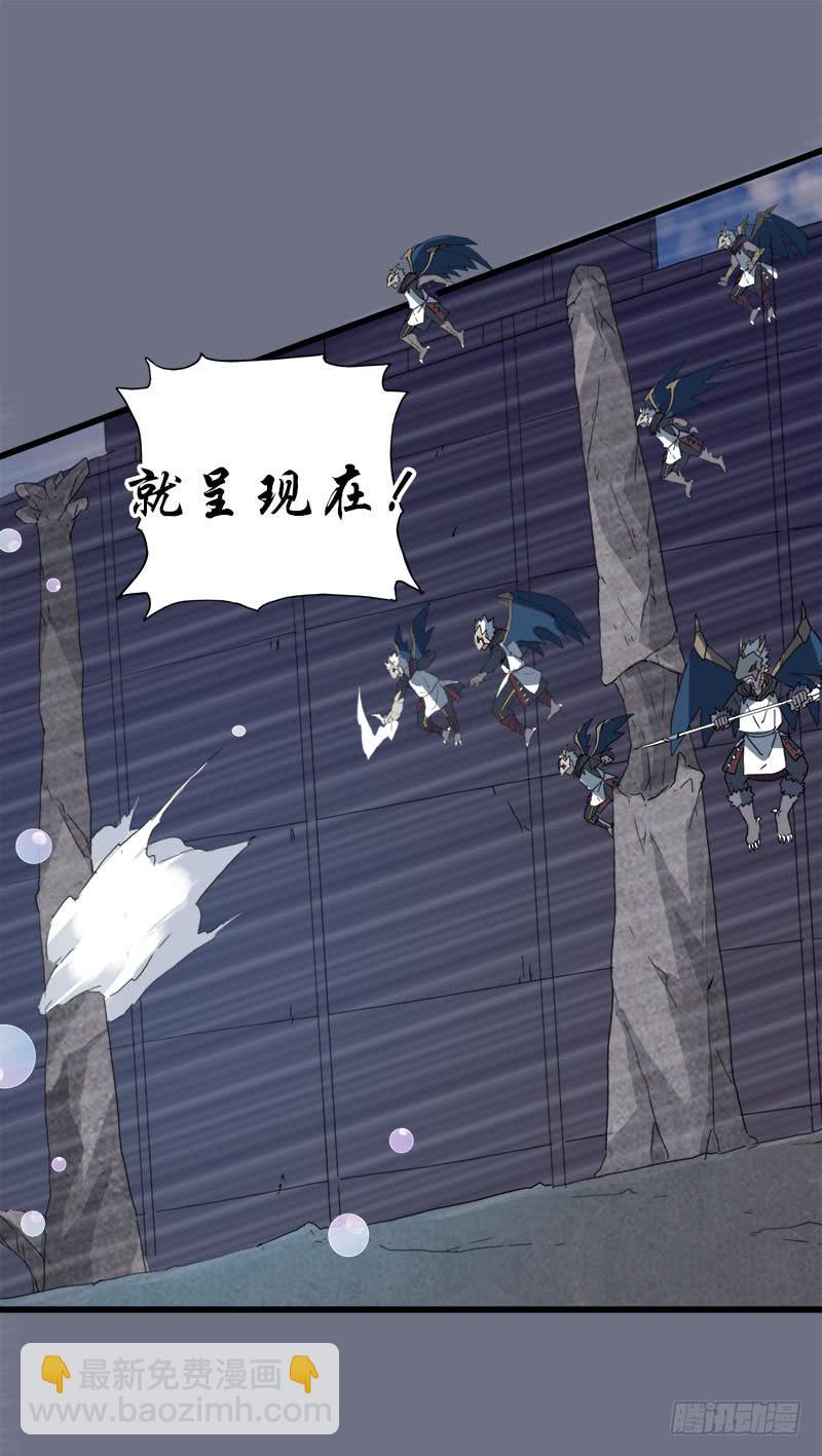 16.我们能赢19