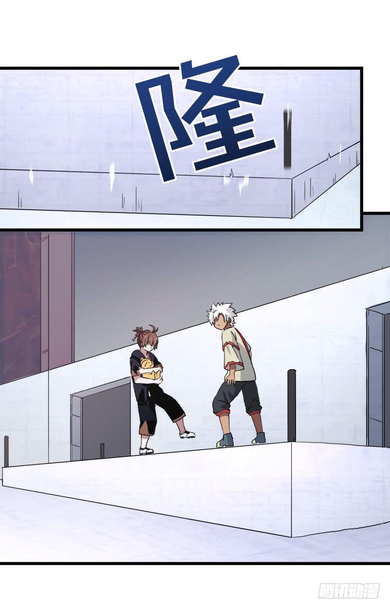 26.开始！20