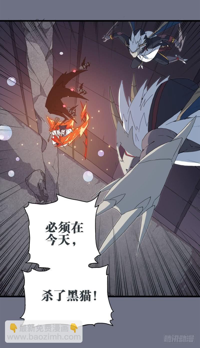 16.我们能赢2