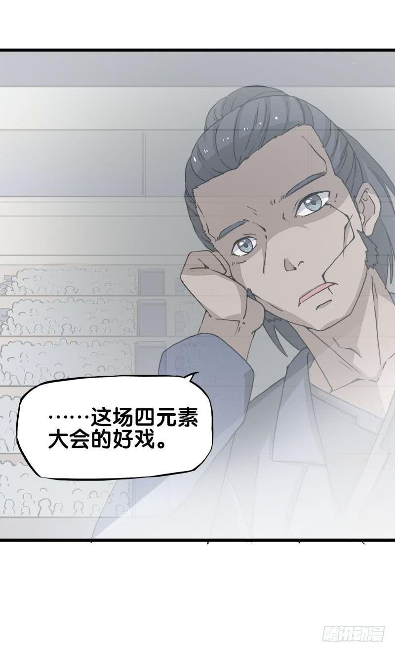 25.看！我有猫。4