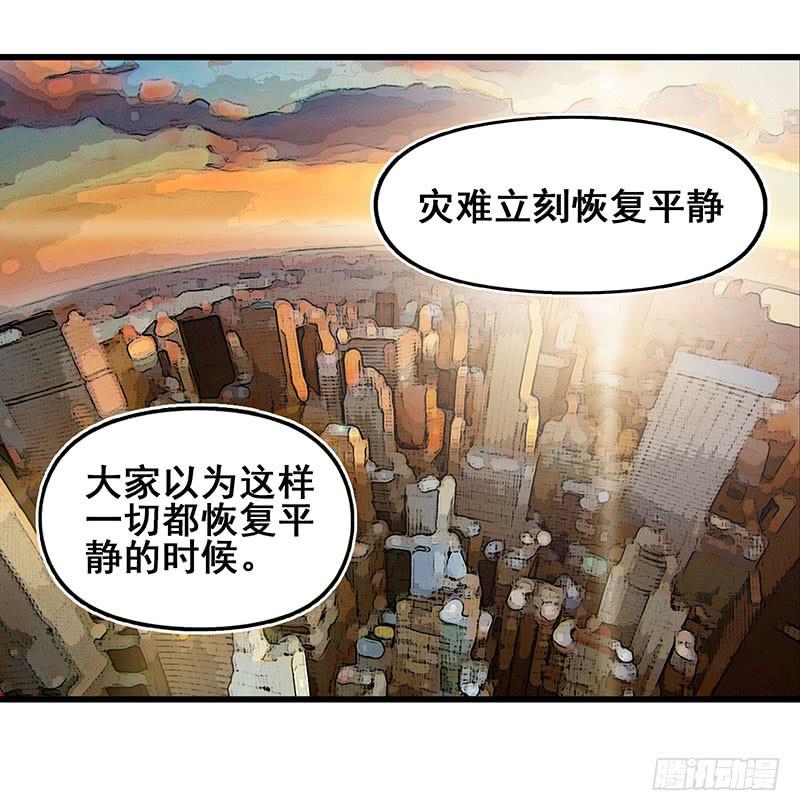 3.黑猫的继承者14
