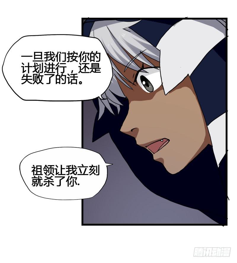 20.魔法师以外都是废物吧34