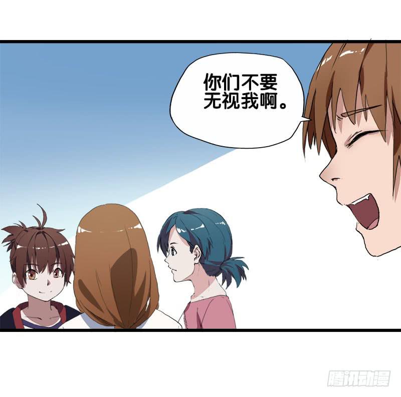 19.突然出现的魔法少女36