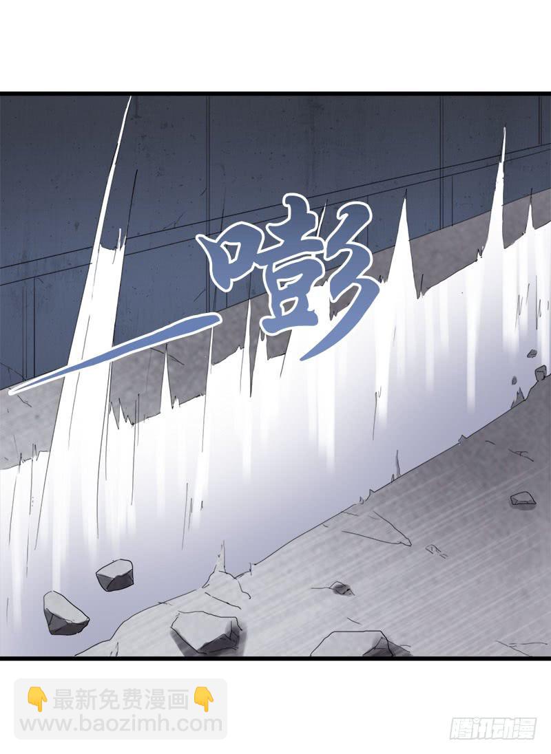 8.魔法师与猫的魔法13