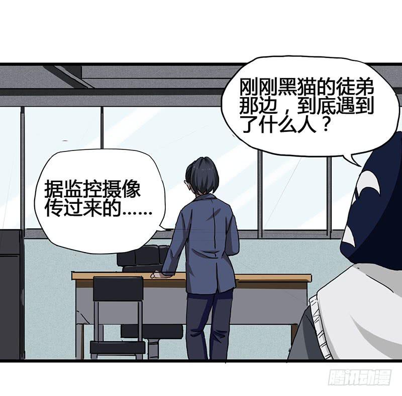 20.魔法师以外都是废物吧27