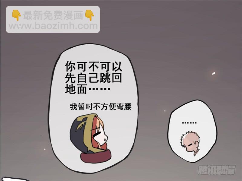 1.大魔法师35