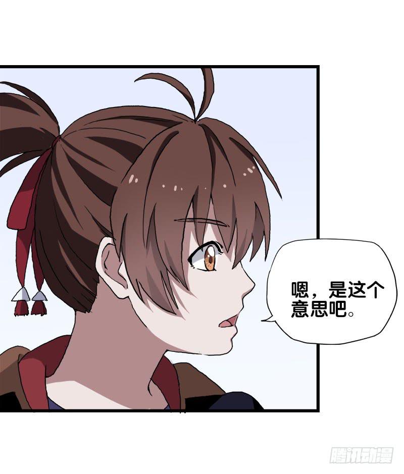 26.开始！8