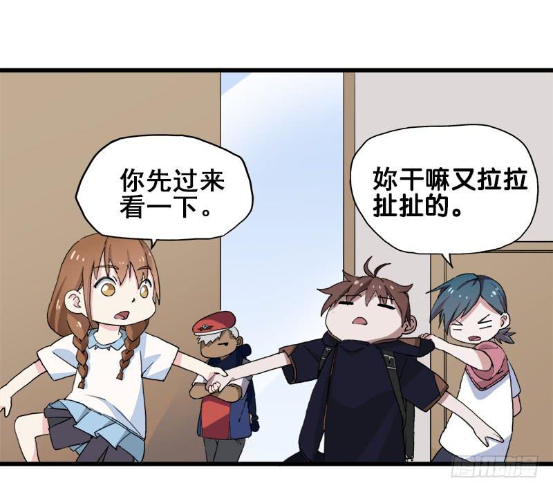 21.为什么那个女人还没滚20