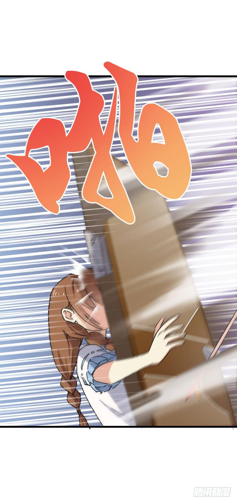 22.秩序者29