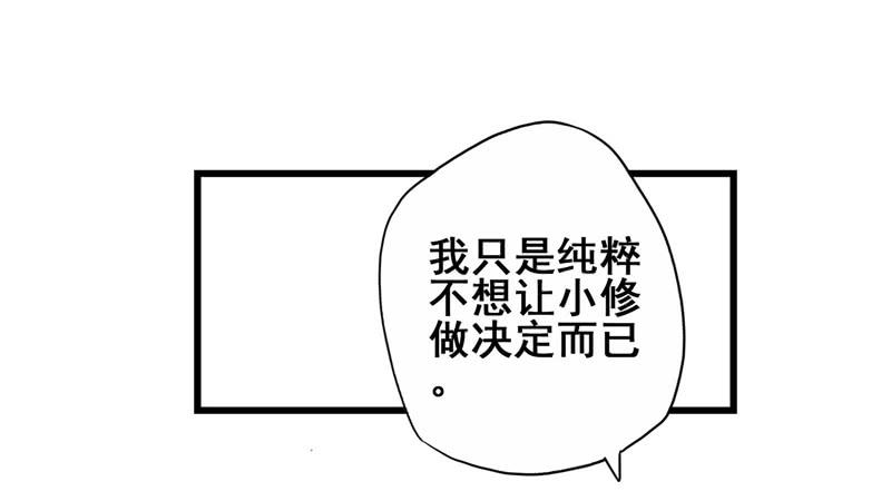 1.大魔法师10