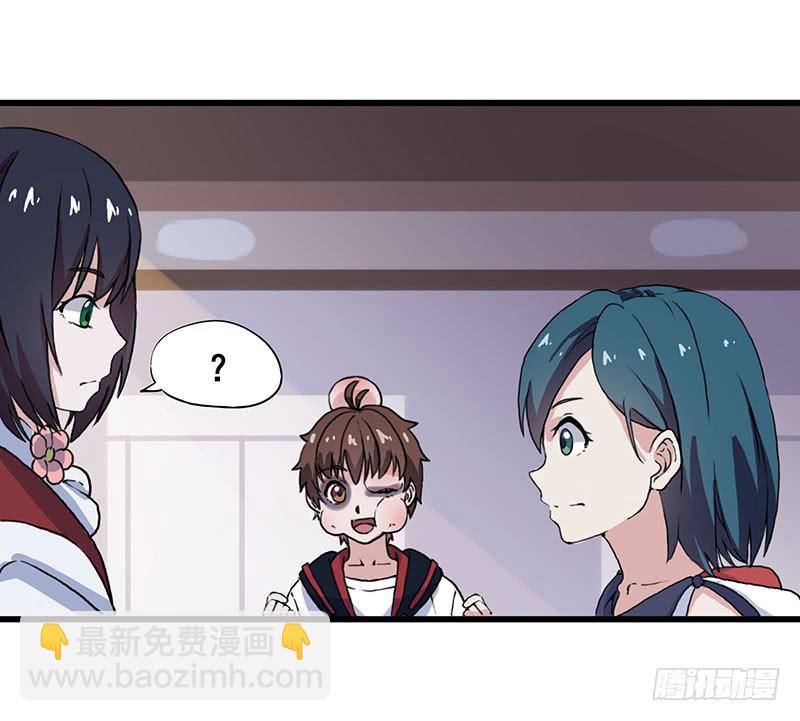 3.黑猫的继承者27