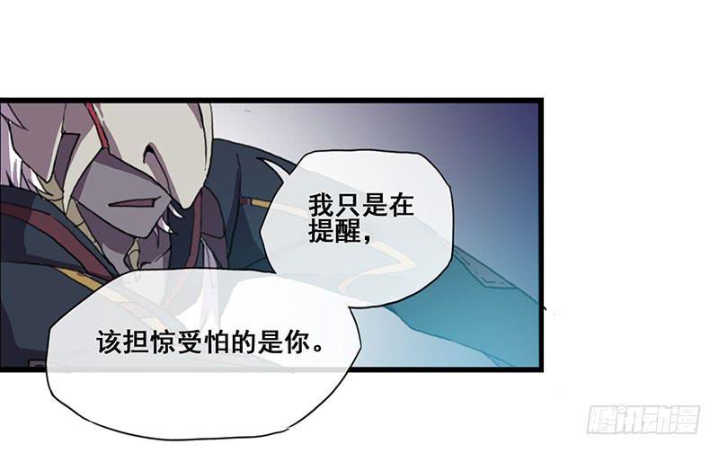 4.黑猫家的访客7