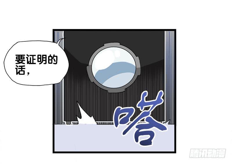 25.看！我有猫。23