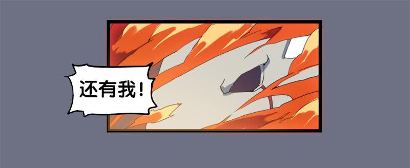 16.我们能赢11